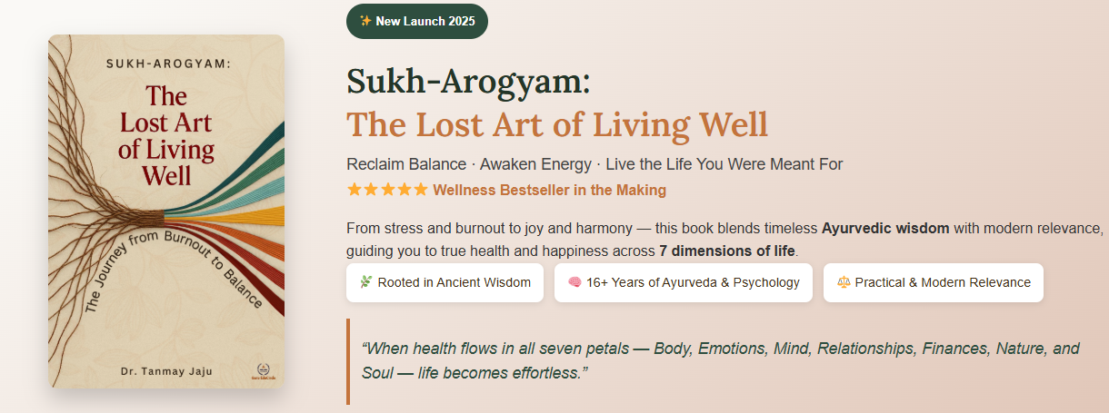 Sukharogyam promotional banner